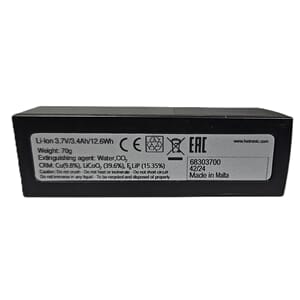 BATTERY LI-ION 3.7V/3.4Ah BLK / USE:ERGO S